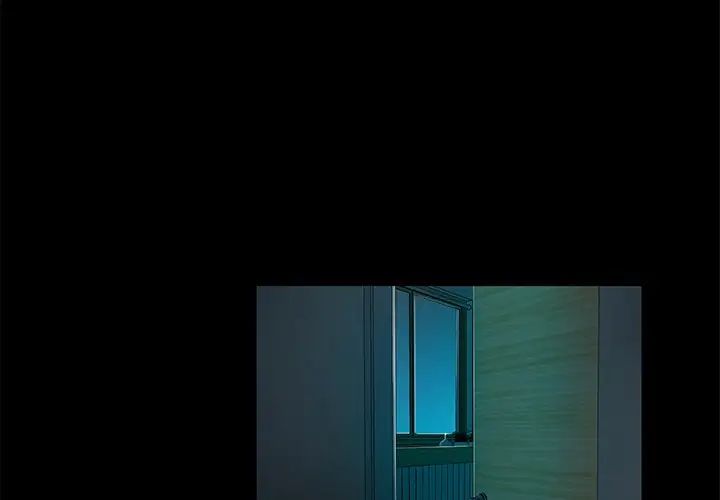 甜蜜的假期第3话