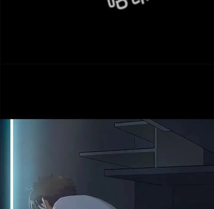 甜蜜的假期第3話