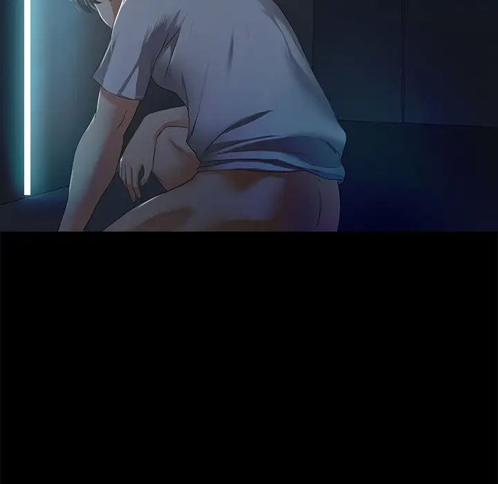 甜蜜的假期第3话