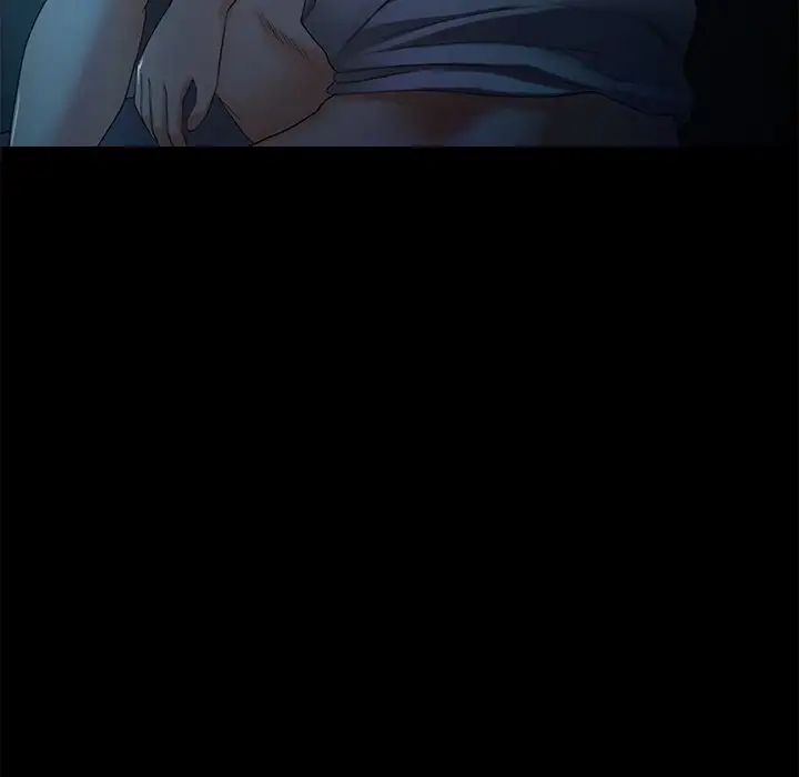 甜蜜的假期第3话