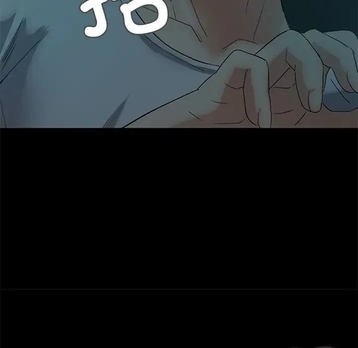 甜蜜的假期-第3话 - 图片 23
