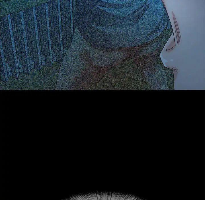 甜蜜的假期第3话