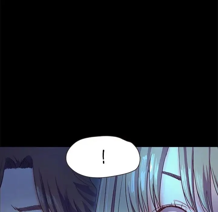 甜蜜的假期第3話