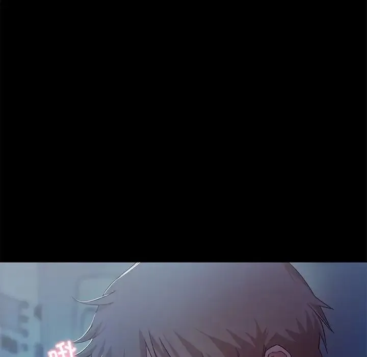 甜蜜的假期第3話