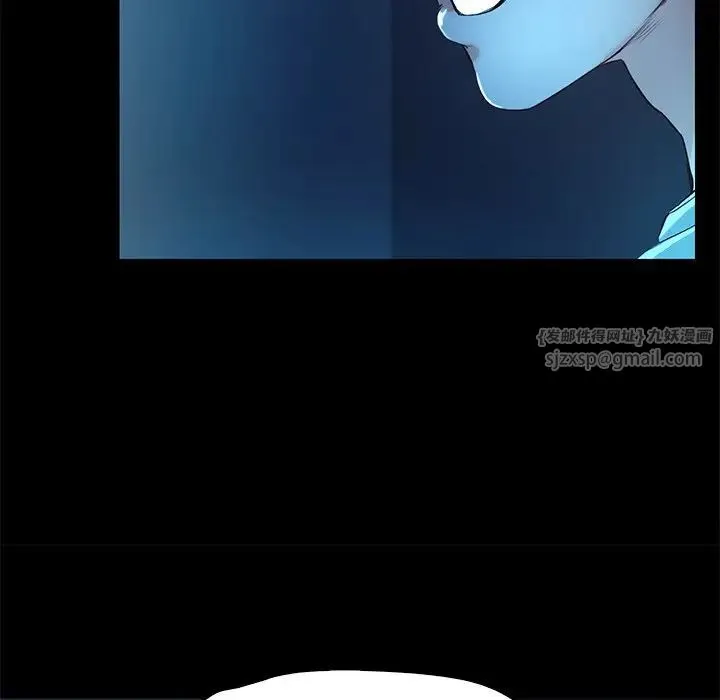 甜蜜的假期第3話