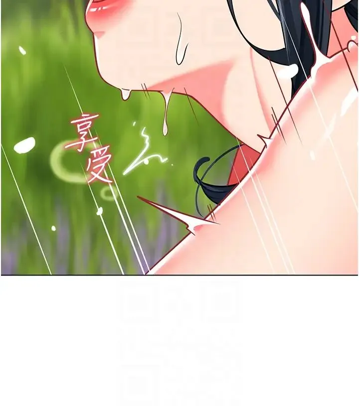 幼儿园老师们-第53話-直射小腹的高射砲♡ - 图片 14