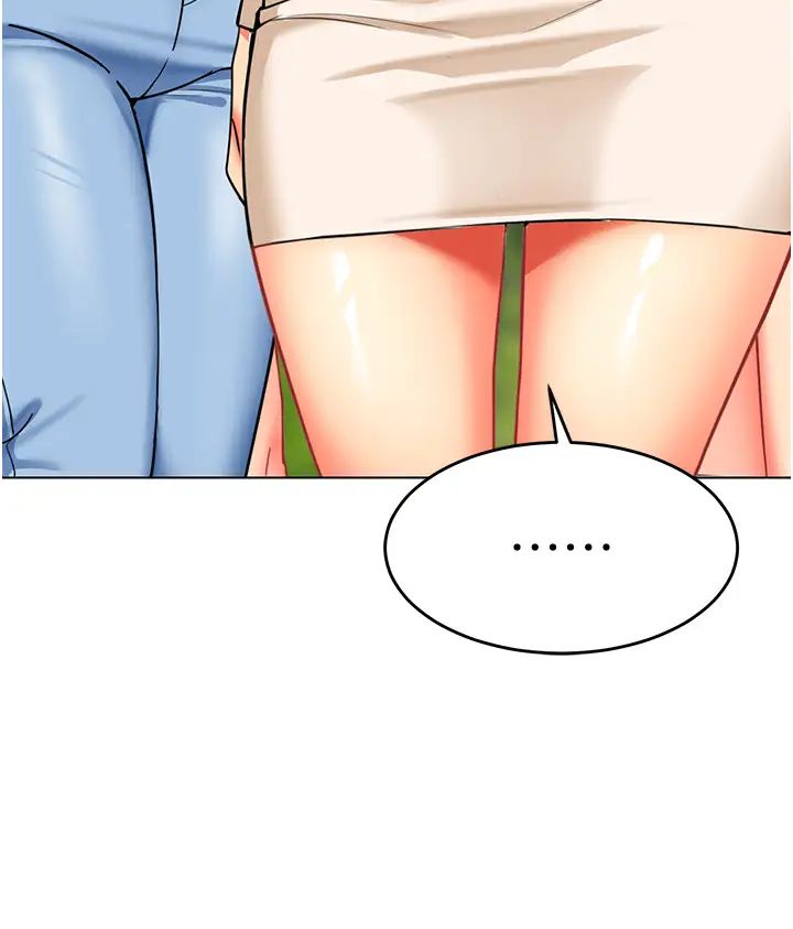 幼儿园老师们第53話-直射小腹的高射砲♡