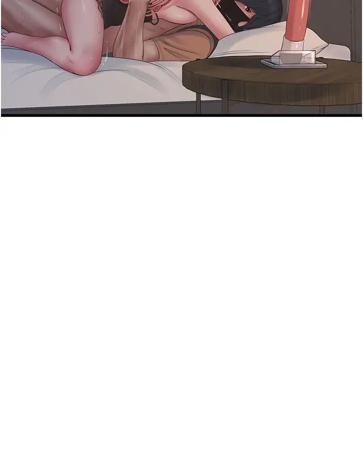 水电工日誌第54話-我是不是很猛?