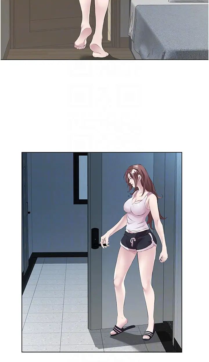 今天吃饱了吗?第47話最終話-我等妳好久瞭