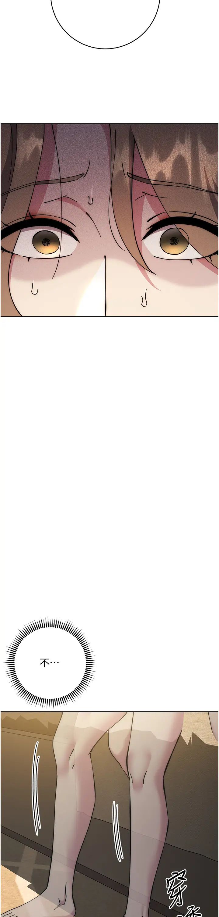 边缘人的復仇第40話-用窒息式性愛報復老公