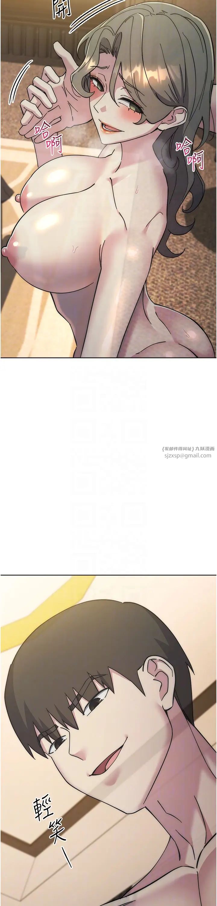 边缘人的復仇第40話-用窒息式性愛報復老公