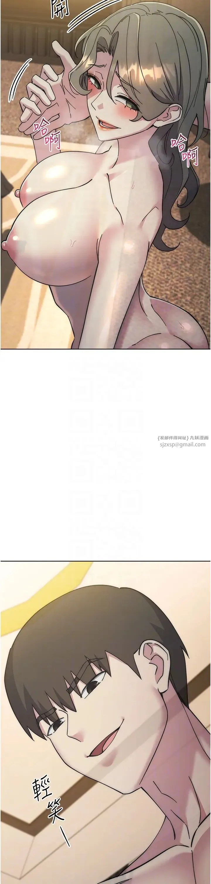 边缘人的復仇-第40話-用窒息式性愛報復老公 - 图片 28