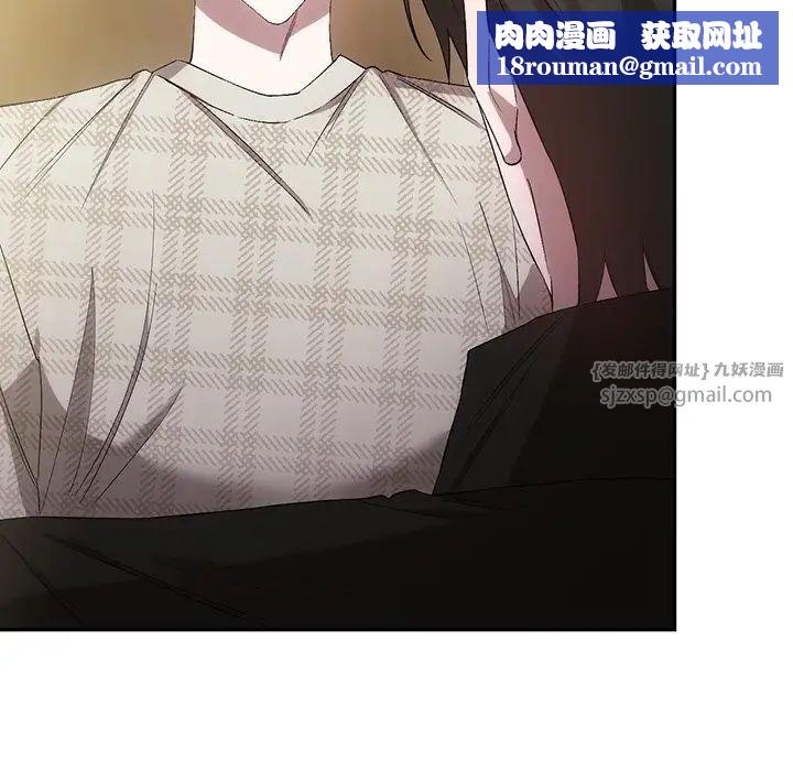 转世续缘第21話