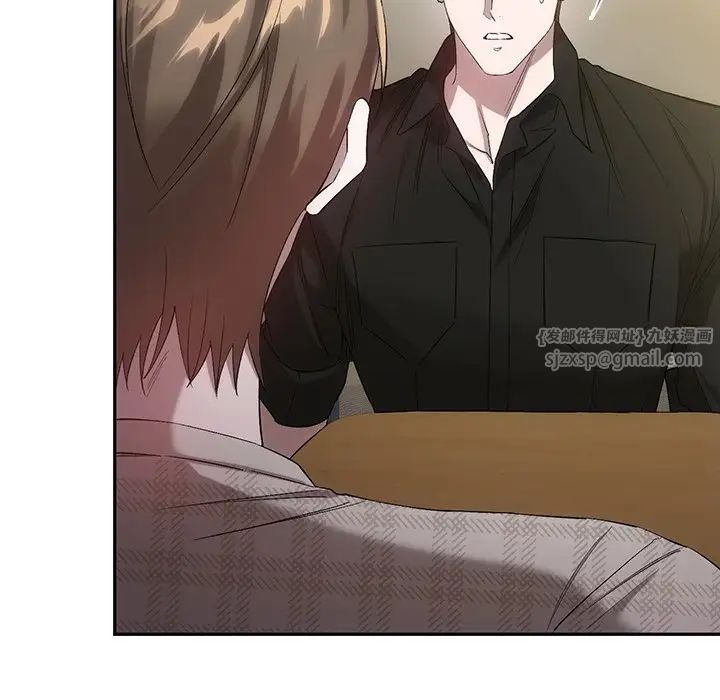 转世续缘第21話