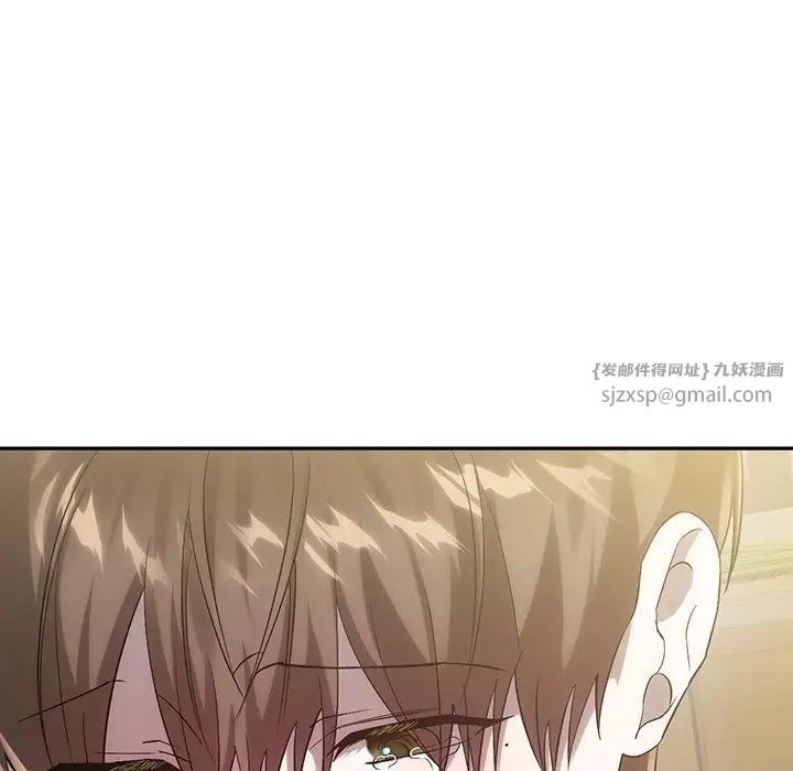 转世续缘第21話