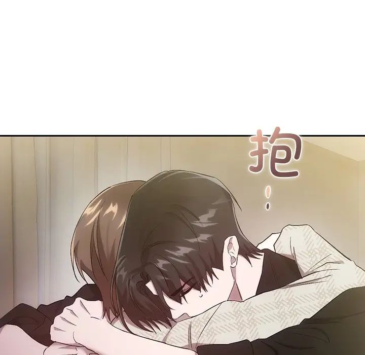 转世续缘第21話