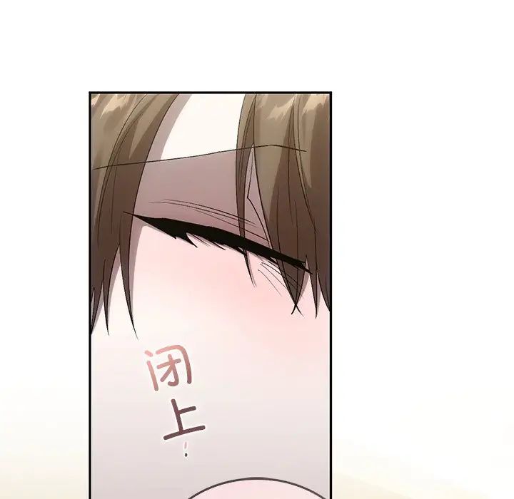 转世续缘第21話