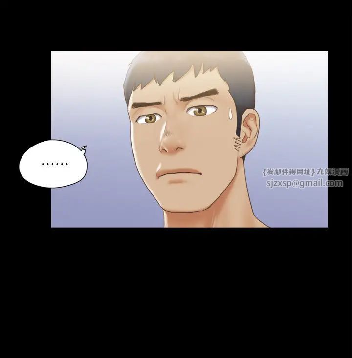 协议换爱(无码版)第35話-裸露對決