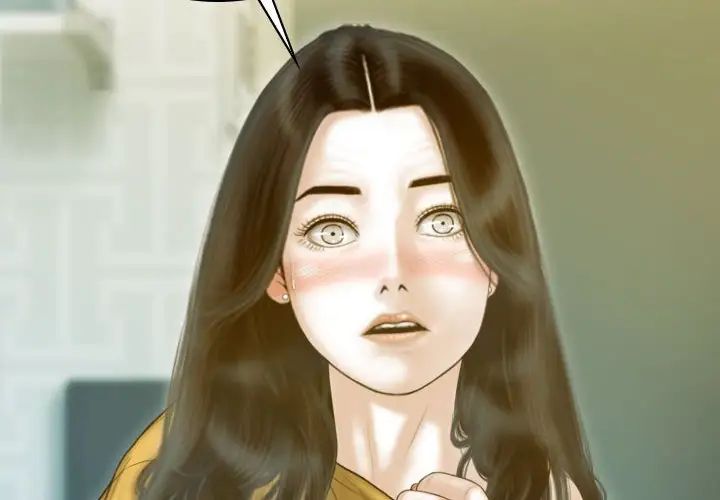 不可抗拒的吸引第18話