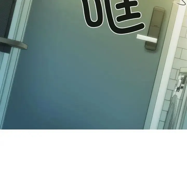 不可抗拒的吸引-第18話 - 图片 14