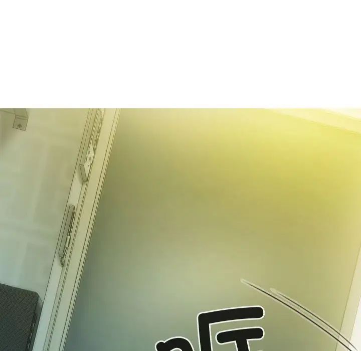 不可抗拒的吸引第18話