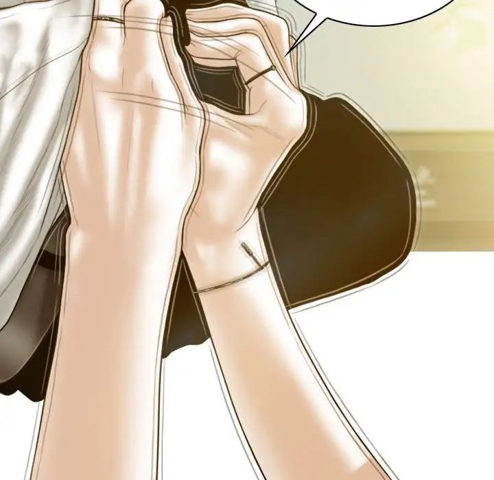 不可抗拒的吸引第18話