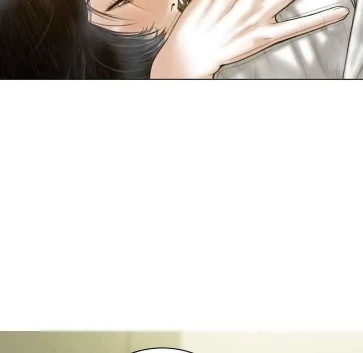 不可抗拒的吸引第18話