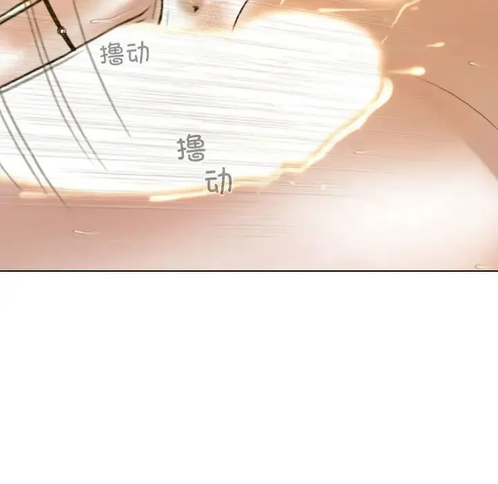 不可抗拒的吸引-第18話 - 图片 155