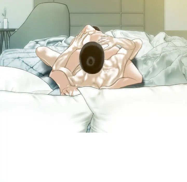 不可抗拒的吸引第18話