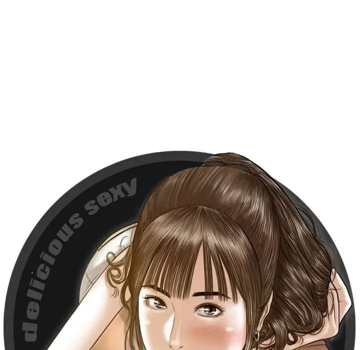 不可抗拒的吸引第18話