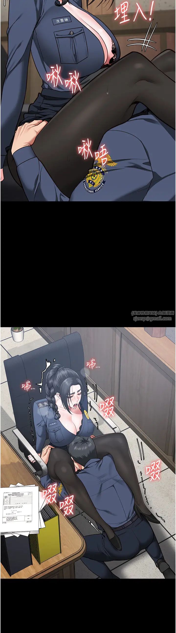 监狱女囚第70話-腿張開來我看看