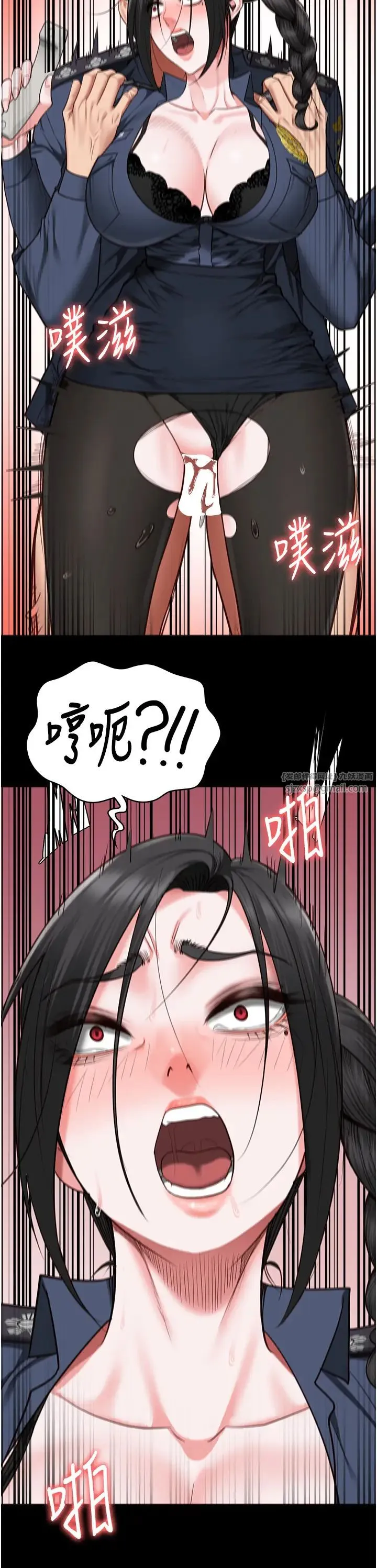 监狱女囚-第70話-腿張開來我看看 - 图片 44