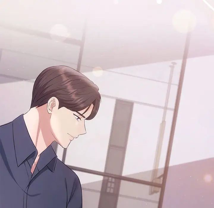 协议关系第12話