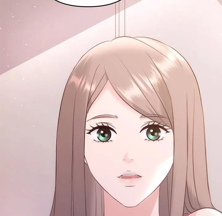 协议关系第12話