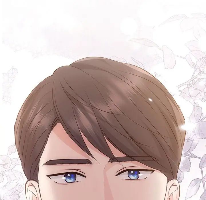 协议关系第12話