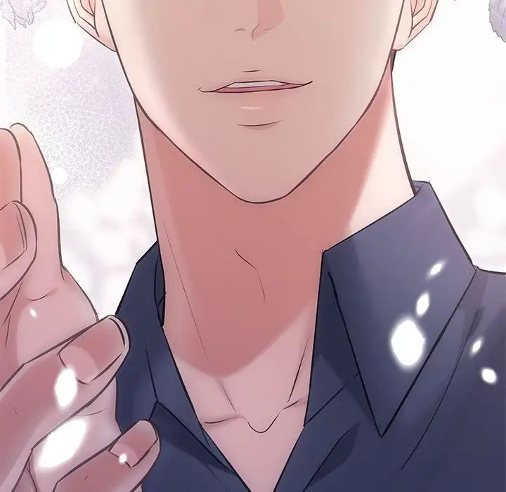 协议关系第12話