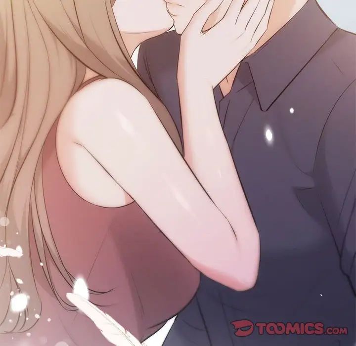 协议关系第12話