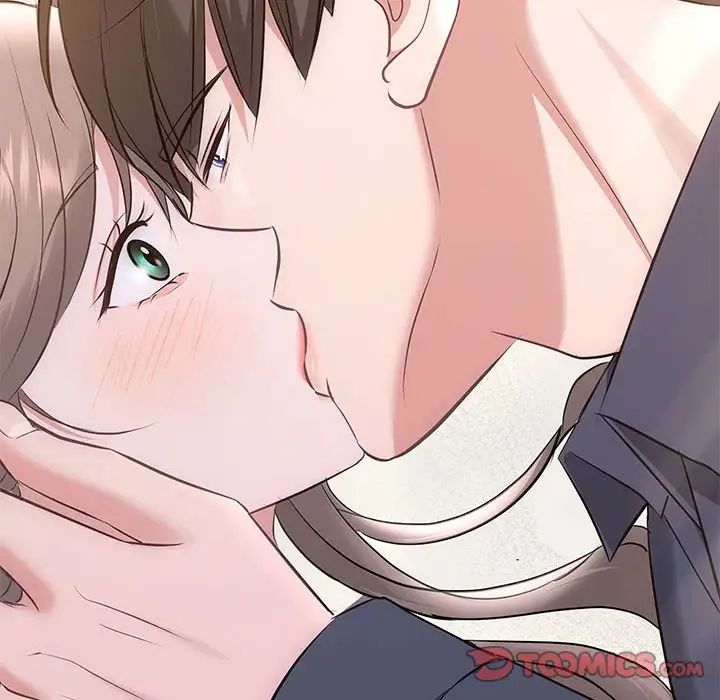 协议关系第12話