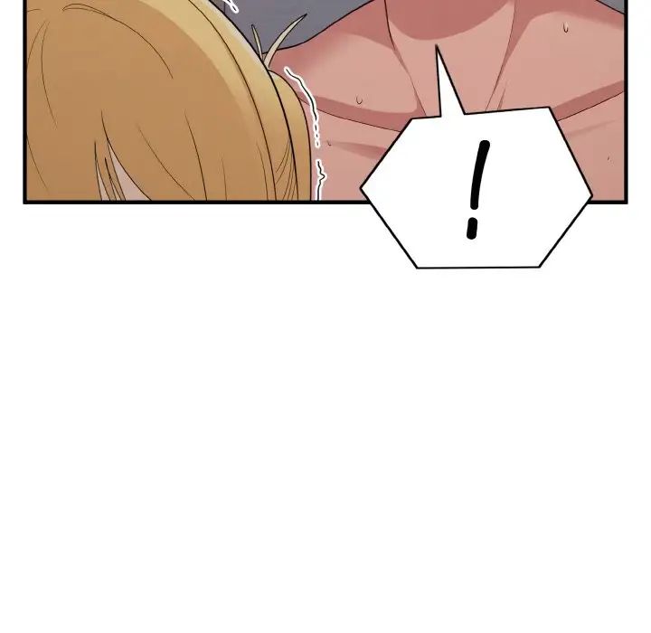 打脸的告白第11話