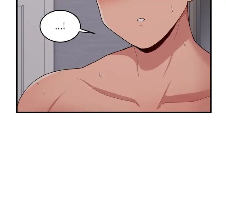 打脸的告白第11話