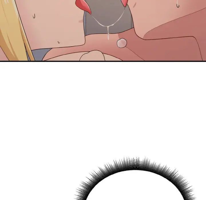 打脸的告白第11話