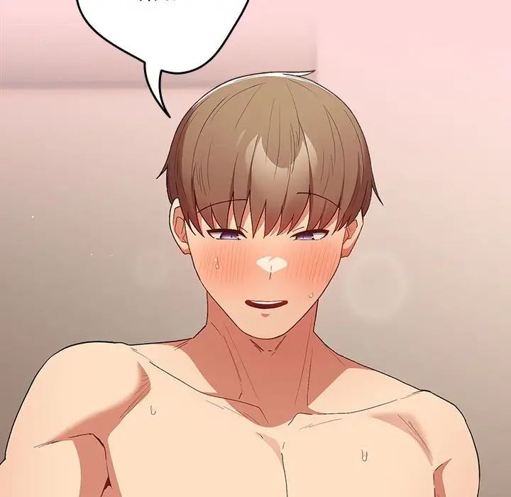 游戏规则我来定第62話