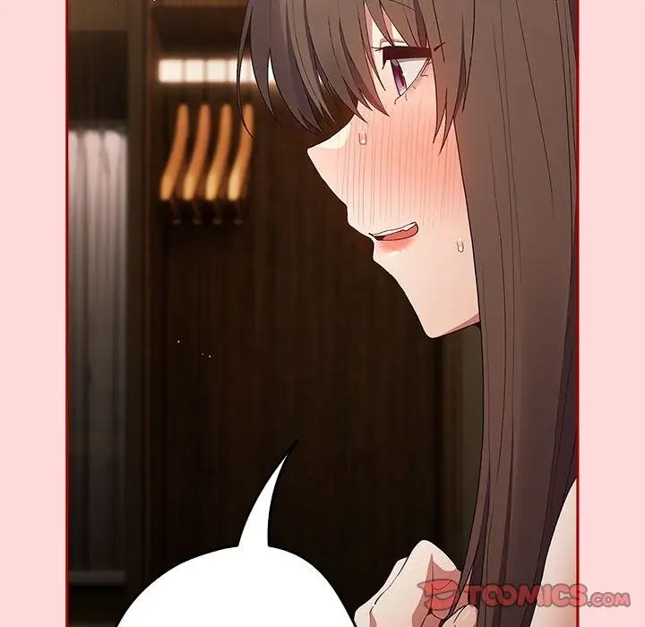 遊戲規則我來定第62話