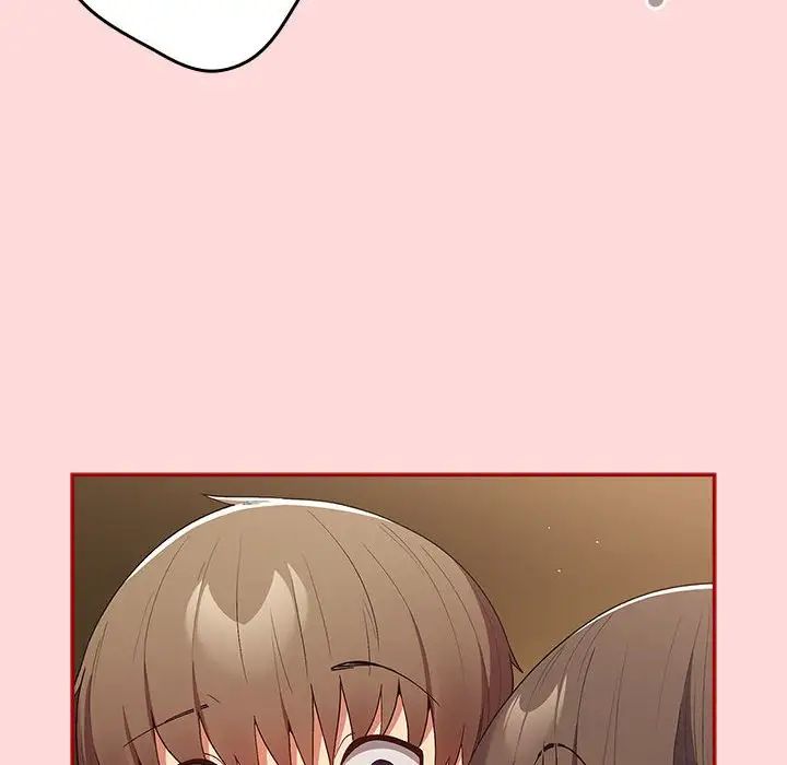 游戏规则我来定第62話