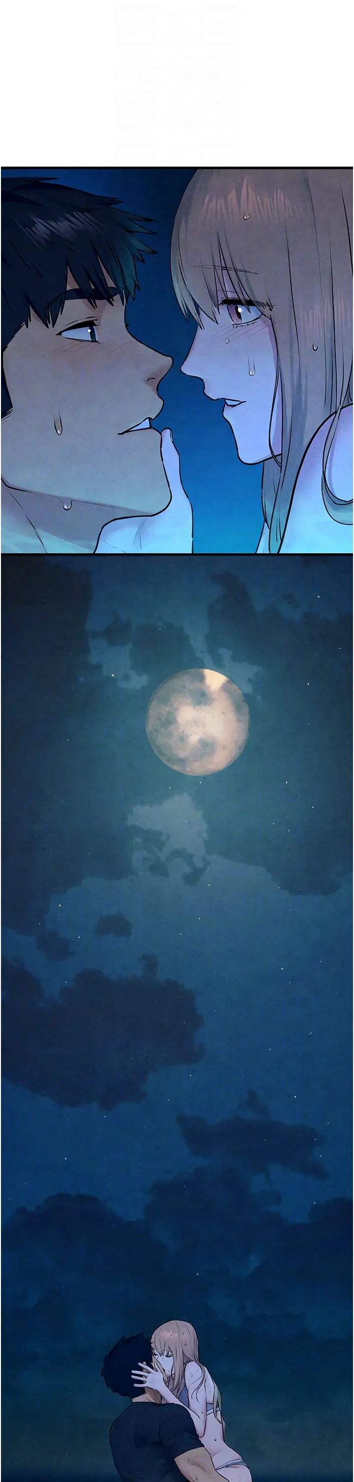 慾海交鋒第41話-睽違已久的巨根鑑賞