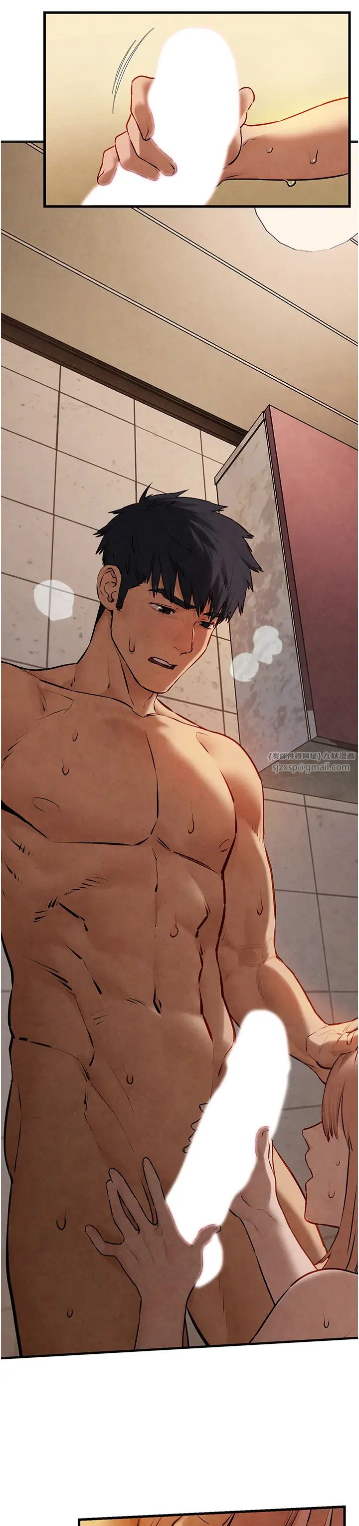 慾海交锋第41話-睽違已久的巨根鑑賞