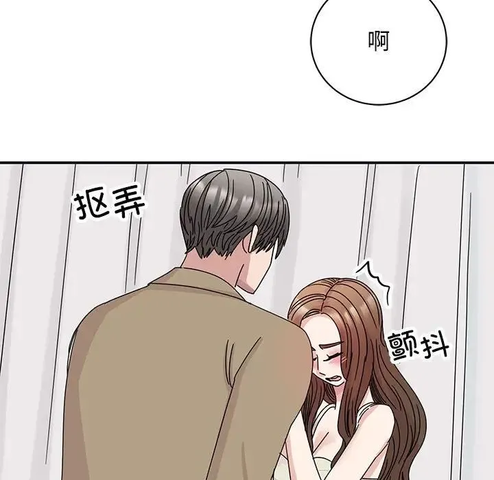 我的完美缪斯-第41話 - 图片 23