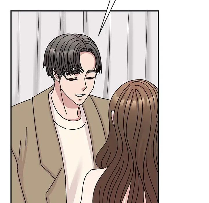 我的完美缪斯第41話