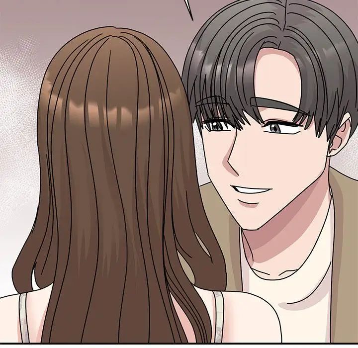 我的完美缪斯第41話