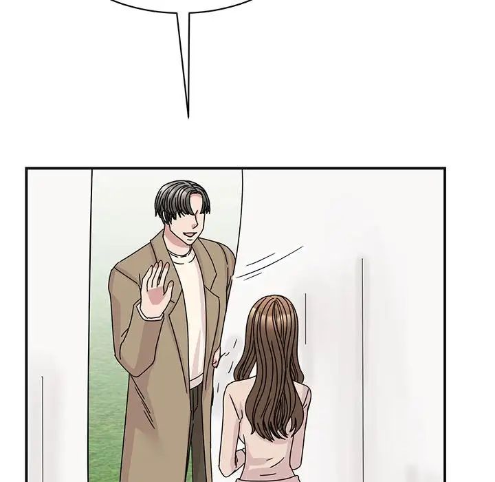 我的完美缪斯第41話